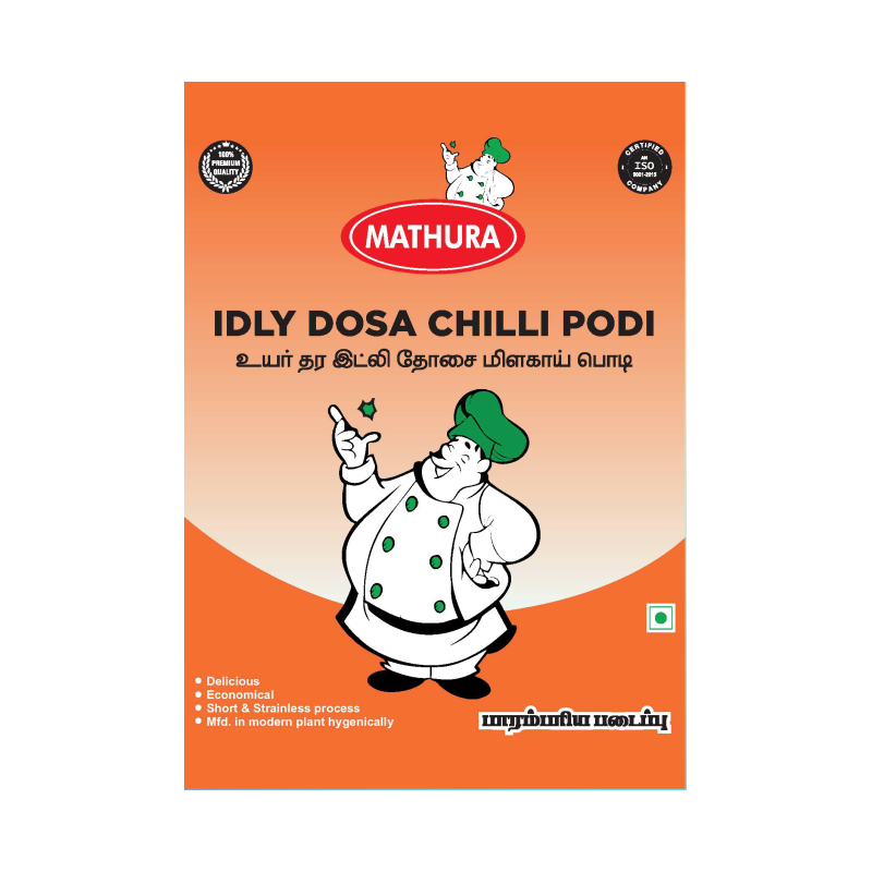 Idly Dosa Chilli Podi 100 gms